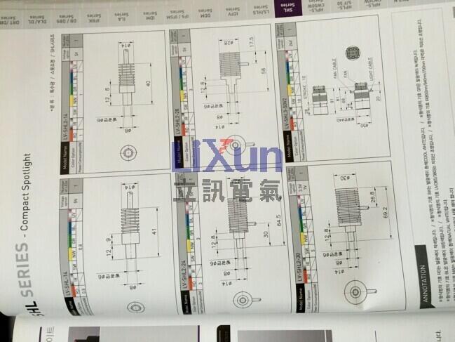 大秦DSSI-5Z-1 DSSI-6Z-1 DSSI-7Z-1 DSSI-0Z-1