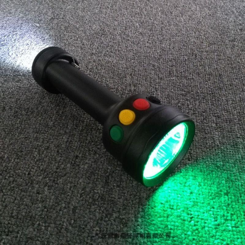 MSL4720紅黃信號(hào)燈鐵路袖珍巡檢手電筒IP65防護(hù)等級(jí)3W