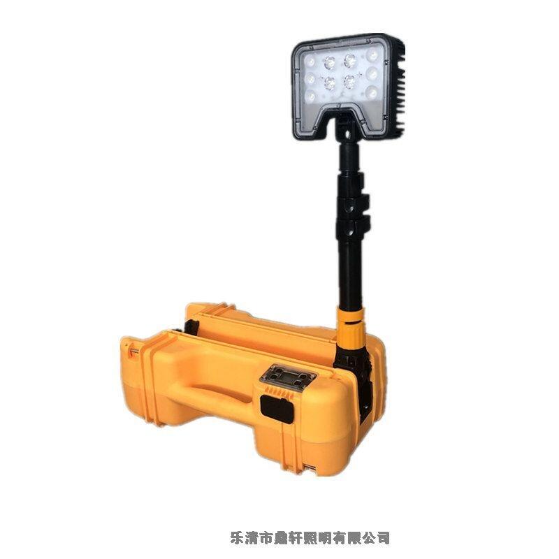 FW6116LED防爆輕便移動(dòng)應(yīng)急燈 35W 升降應(yīng)急手提工作燈