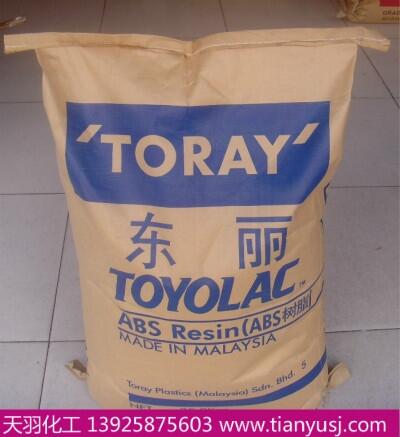 ܲļ TORAY AX05