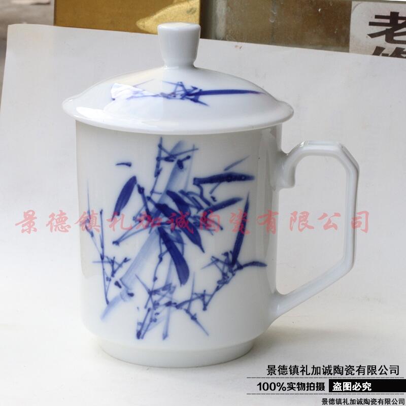 描金汝窯茶杯陶瓷廠家