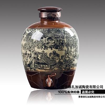 仿古酒瓶 家用密封景德鎮(zhèn)陶瓷酒壇廠家