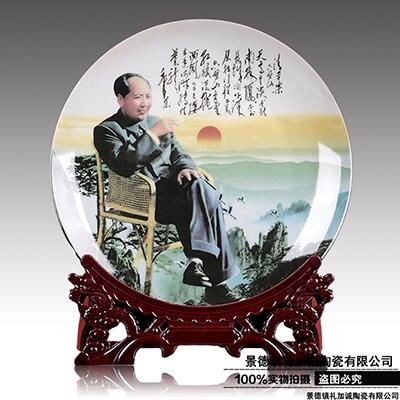 景德鎮(zhèn)陶瓷器人物畫像擺盤 10寸看盤 裝飾品