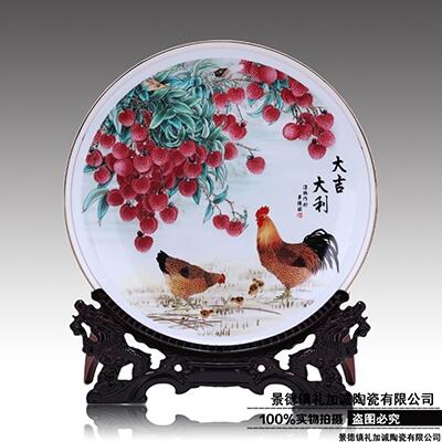 彩繪賞盤(pán)陶瓷擺件中式掛盤(pán)裝飾品定制廠家