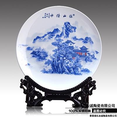 景德鎮(zhèn)陶瓷白盤 涂鴉繪畫裝飾盤子 禮品