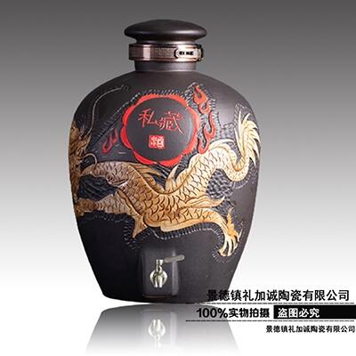 景德鎮(zhèn)100斤復(fù)古典藝術(shù)龍紋陶瓷酒壇廠家