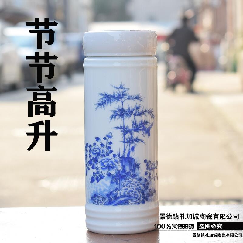 批發(fā)全陶瓷保溫杯帶蓋 養(yǎng)生杯 廣告禮品杯子