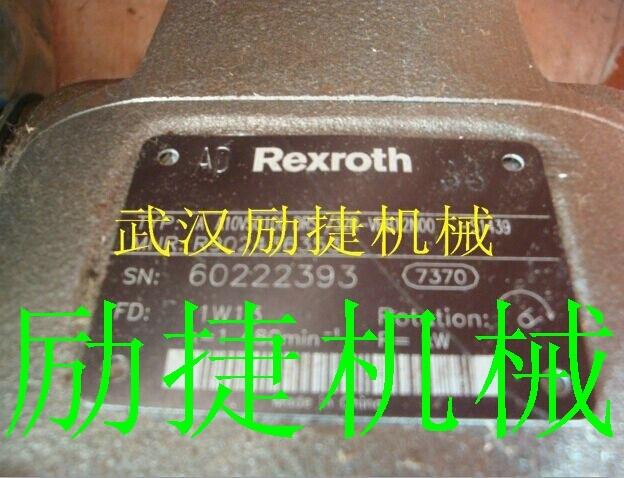 D41FHE52C2VB00性價(jià)比高