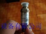 A10VG28EP2D1/10L-NSC10F015DH專業(yè)可靠