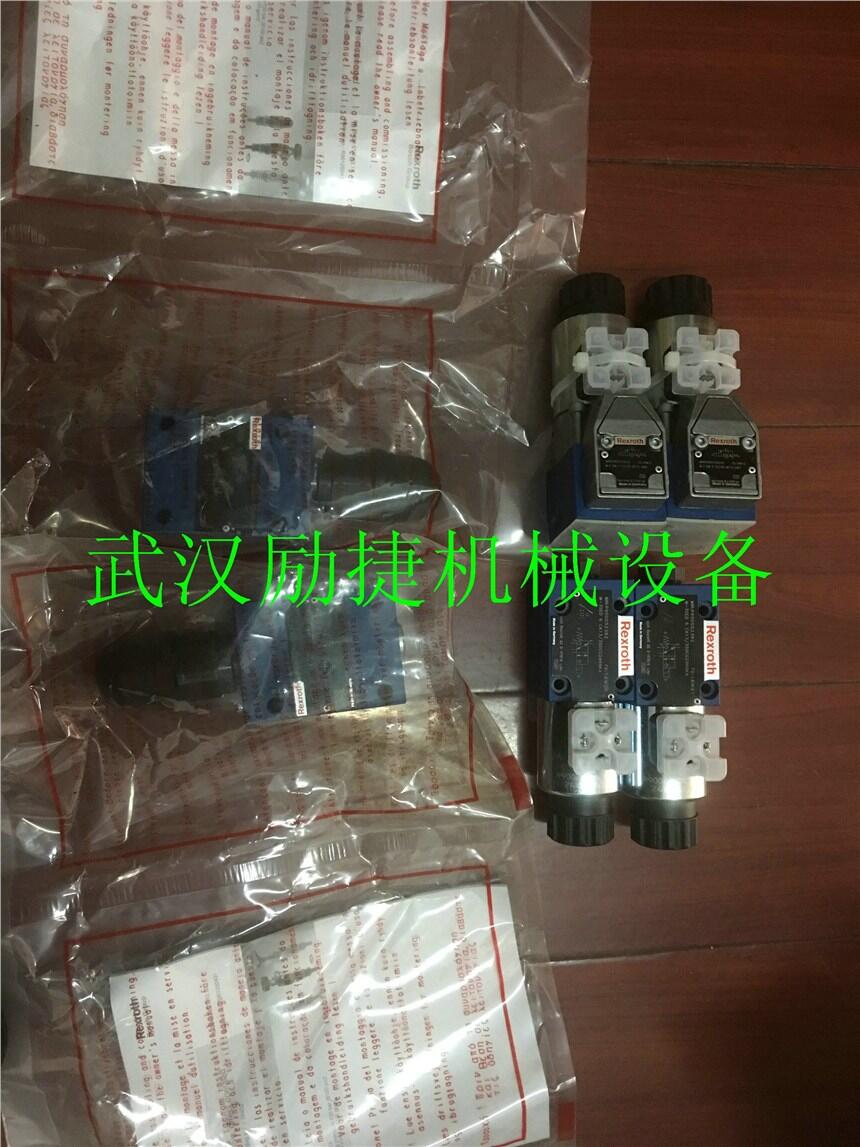 E-MI-AC-01F/RR11/3廠家供應(yīng)商