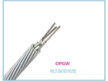 廠家直銷  源頭供貨定制24芯OPGW國際 OPGW-24B1-120光纜