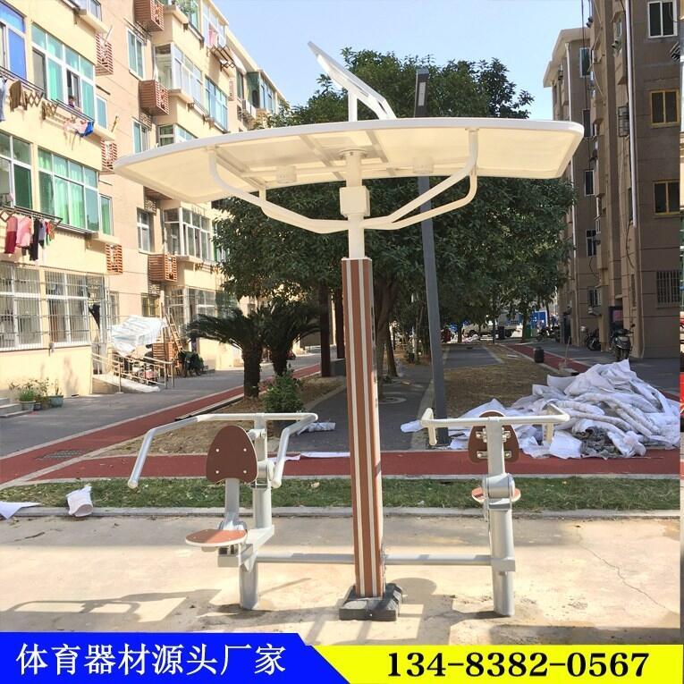 株洲市戶外智能健身器材廠家電話