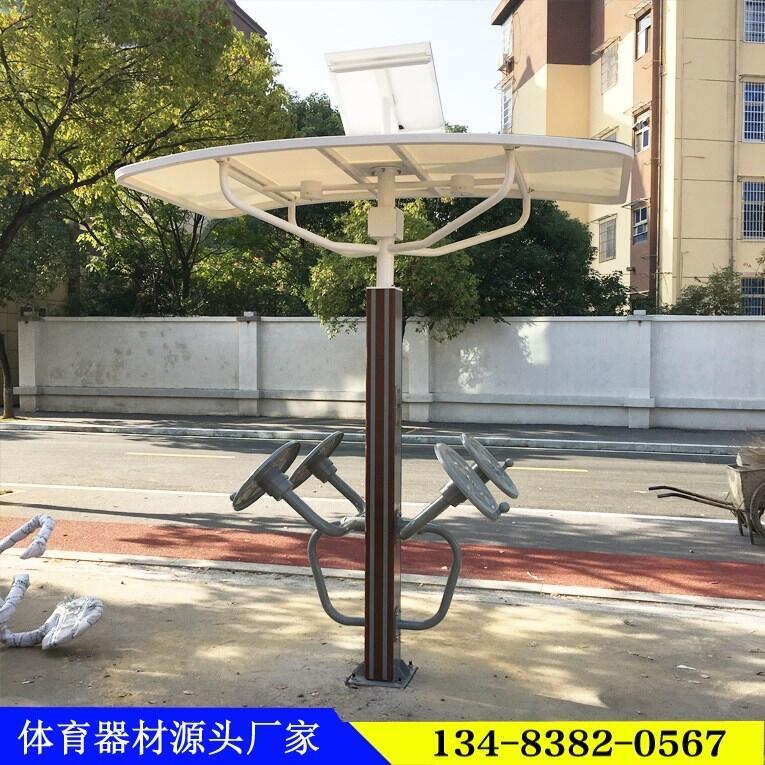 榆林市公園智能健身路徑經(jīng)銷商電話