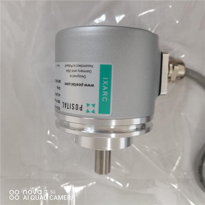 博斯特編碼器 UCD-S101B-1212-HES0-CRW?提供安裝技術(shù)指導(dǎo)