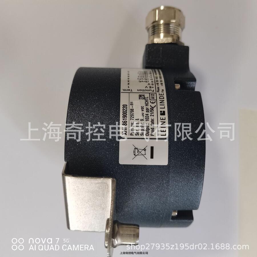 提供產(chǎn)品信息1130403-01 PROFIBUS DP Gateway網(wǎng)關(guān)