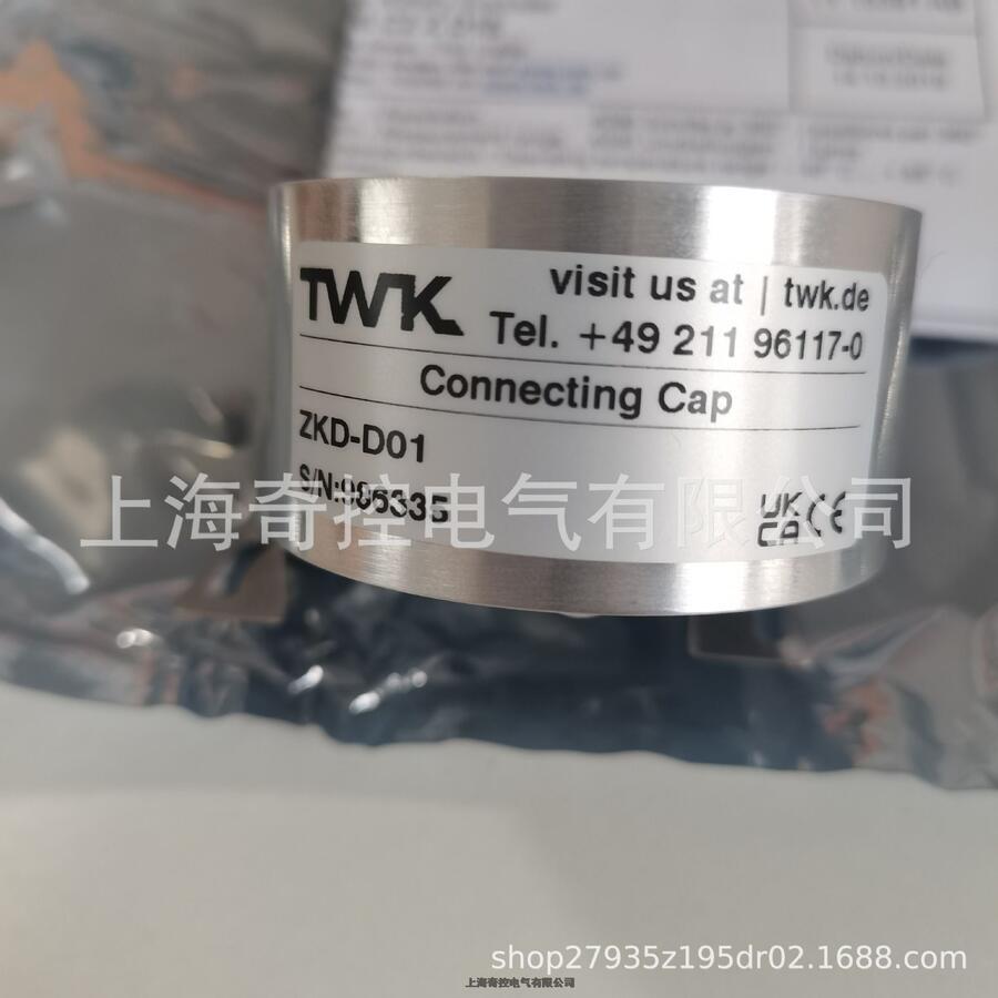 TWK工業(yè)傳感器IW263/80-0,5-KFN-KHN金屬外殼