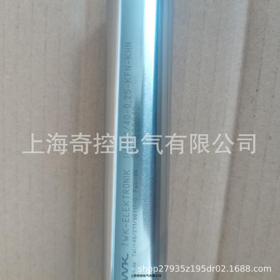 奇控供應(yīng)IW254/40-0.25-KFN-KHN電感式TWK傳感器