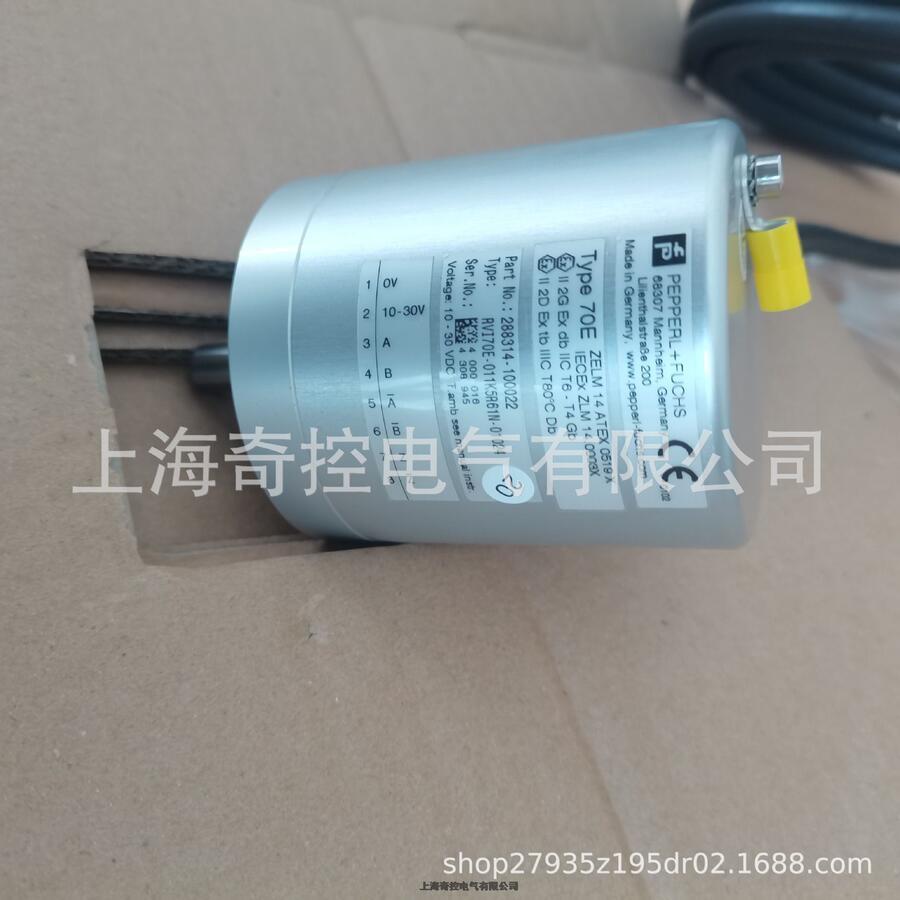 銷售倍加福軸型編碼器RVI50N-09BK0A3TN-00030