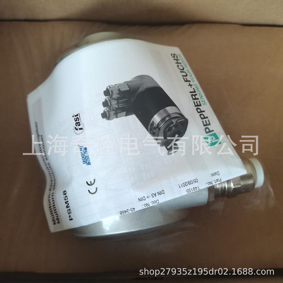 供應(yīng)倍加福光電型編碼器RVI58N-032ABR6XN-08192