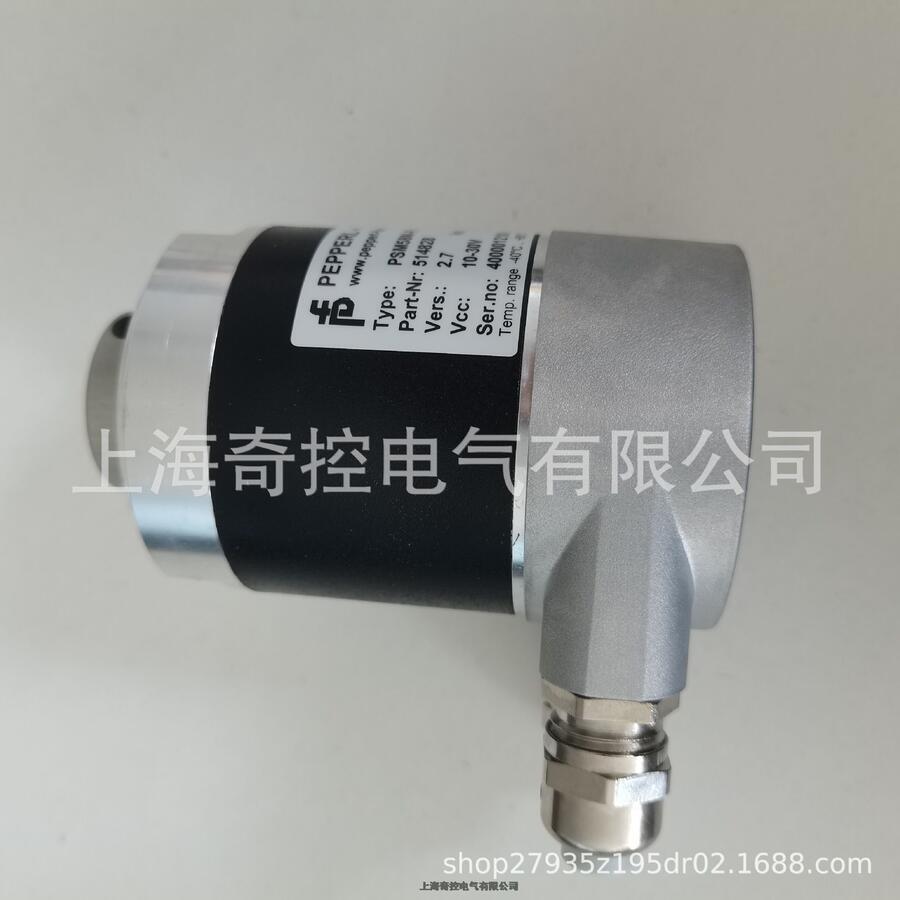 倍加福角度編碼器RVI50N-09BK0A3TN-01000