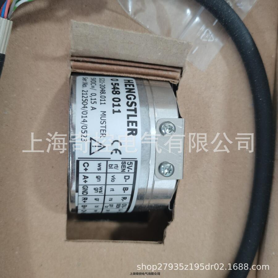 亨士樂訂貨號(hào)AC58/0014EK.72PBA潮濕環(huán)境編碼器