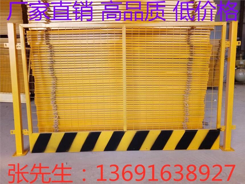 基坑護(hù)欄廠家直銷 深圳施工防護(hù)圍欄 夜間反光隔離護(hù)欄