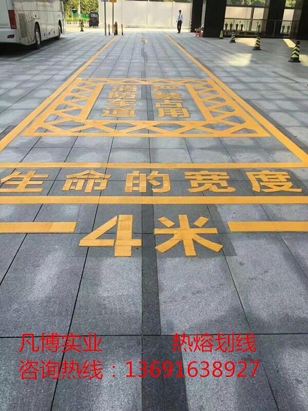 深圳及周邊道路劃線停車場(chǎng)設(shè)計(jì)