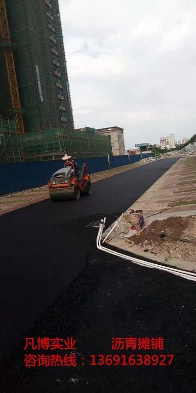 東莞瀝青道路攤鋪