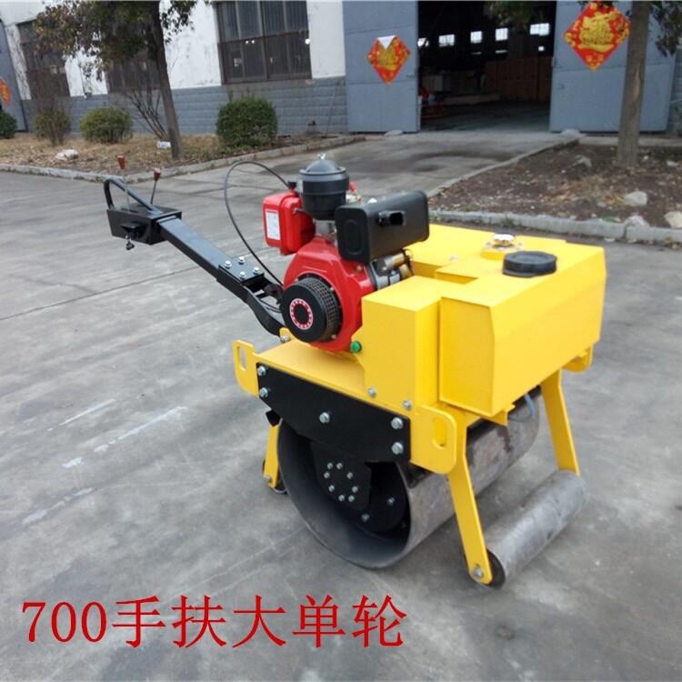 SVH700小型壓路機(jī)手扶式震動軋道機(jī)滾筒單鋼輪軋道機(jī)