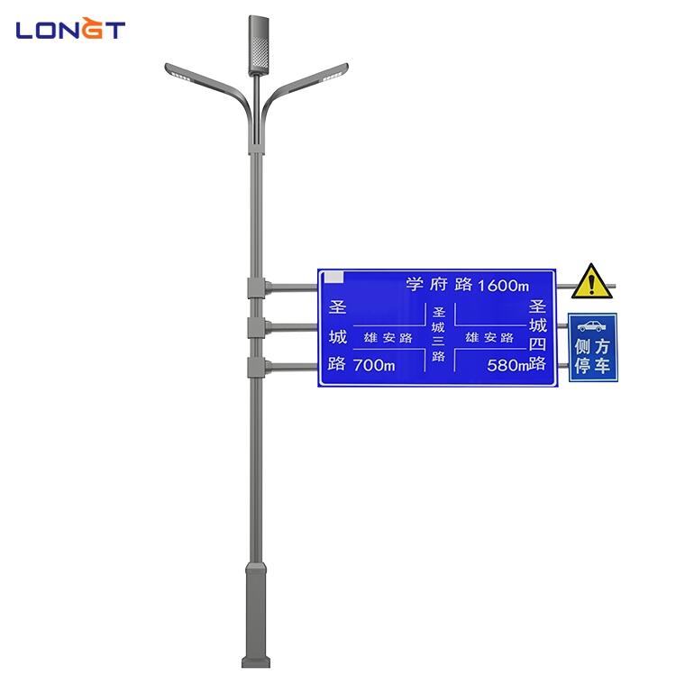 營(yíng)口照明工程 文旅夜游工程施工 智慧燈桿EPC