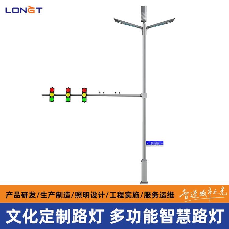 成都智慧路燈 多功能一體化燈桿 成都路燈工程