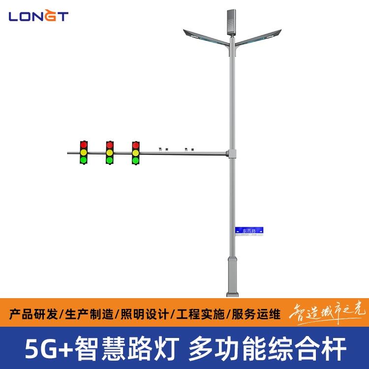 連江縣照明工程 文旅夜游工程施工 智慧燈桿EPC