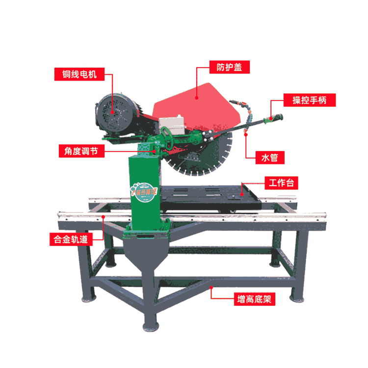 多功能耐用石材切割機  混凝土45度切磚機    800型石材切割機