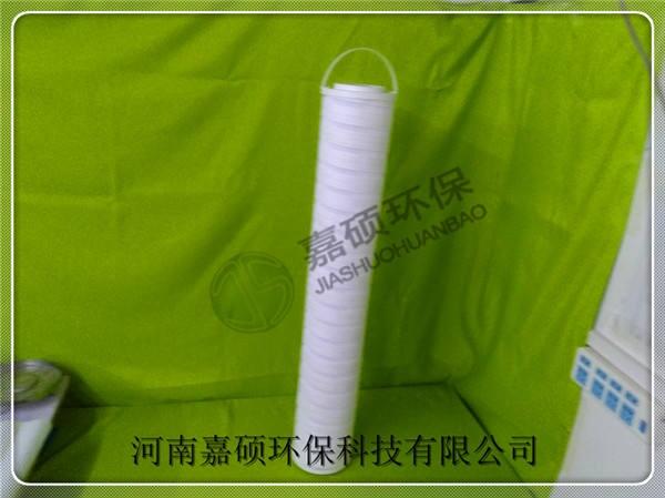 生產(chǎn)銷售HL-ZD-6-050大流量濾芯保安過濾器濾芯