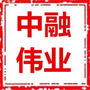 北京公司不經(jīng)營了會是什么后果營業(yè)執(zhí)照注銷手續(xù)