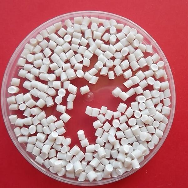 （淀粉基生物降解母料）、（光降解母料）、（復(fù)合型生物降解母料）