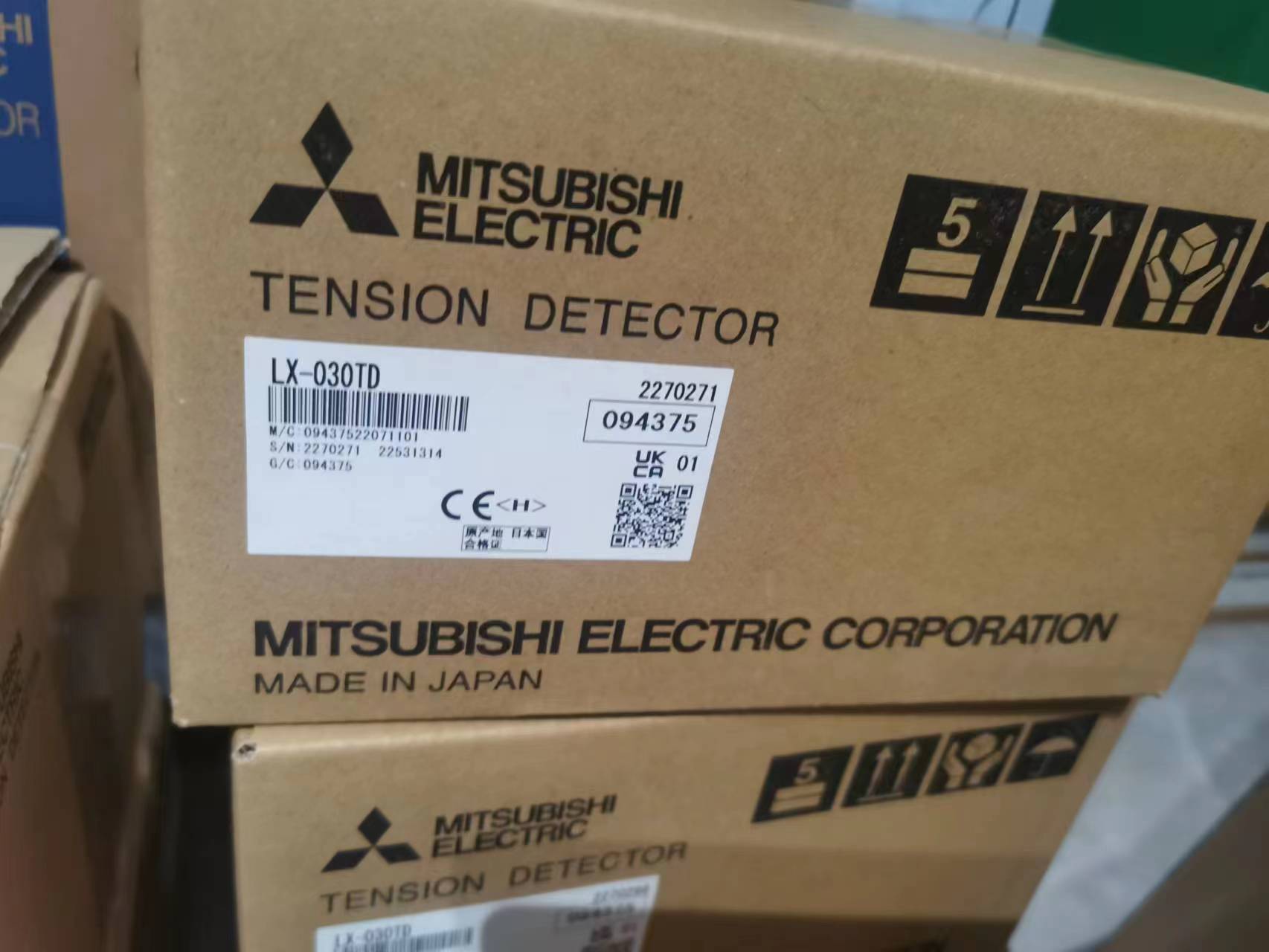 三菱變頻器 FR-E720-7.5K-CHT 7.5KW 額定電流33A