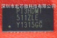 PI3HDMI511ZLEX HDMIL(zhng)оƬIC