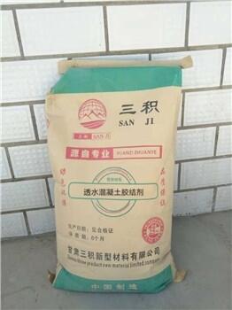 金昌KPI耐酸耐熱膠泥粉KPI耐酸耐熱膠泥粉廠家