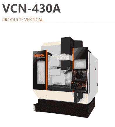 馬扎克進口加工中心VCN-430A馬扎克安裝德川分度盤S