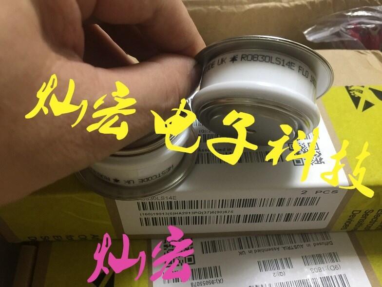 銷售 西瑪可控硅晶閘管N260KH06 N260KH08 N260KH10