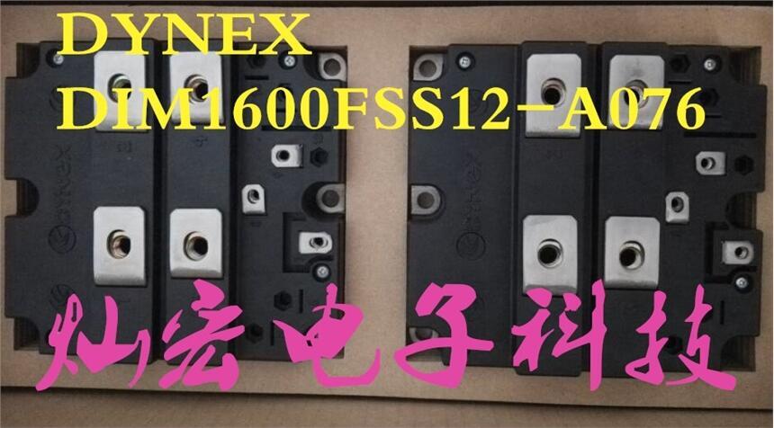 供應(yīng) DYNEX IGBT模塊GP1050JSS165-701功率模塊 電源模塊