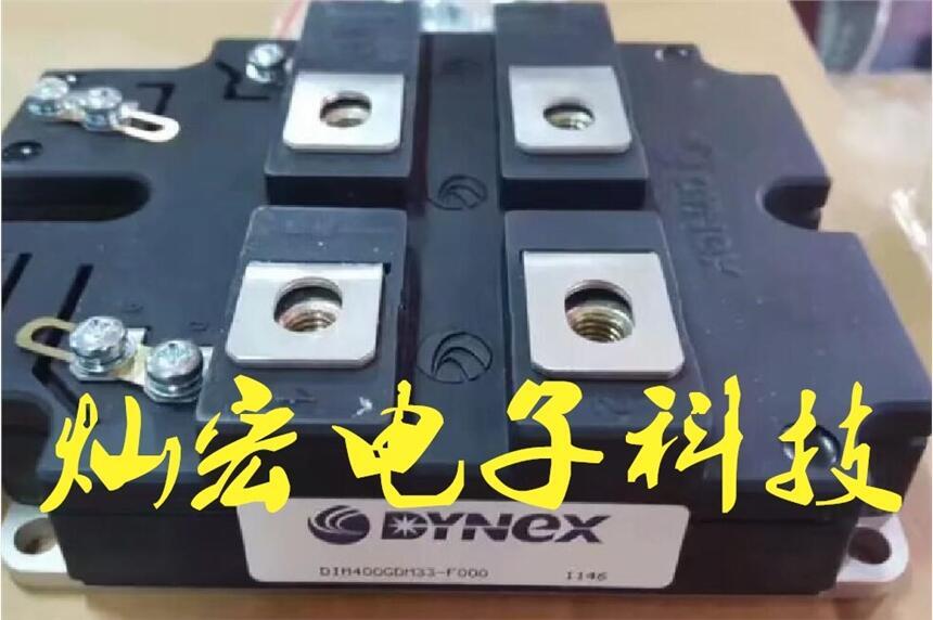 N DYNEX˹IGBTģKDIM1600FSS12-L000