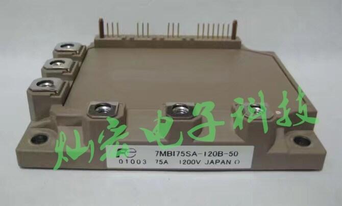 供應 富士IGBT模塊2MBI400VB-060-50