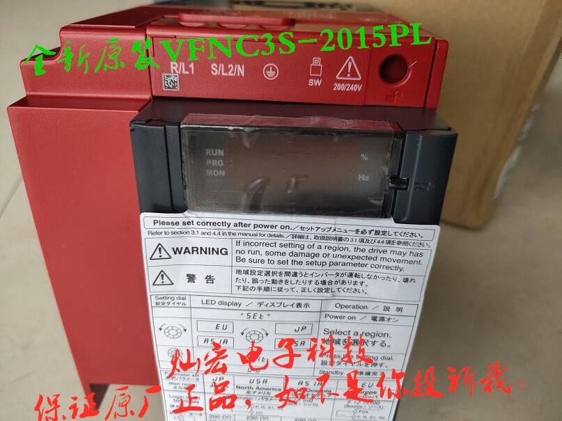 Toshiba|֥׃lVFSA1-2037PL׃l