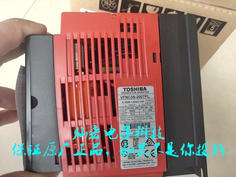 專供Toshiba東芝變頻器VFA7-4110PL輸出25A19KVA