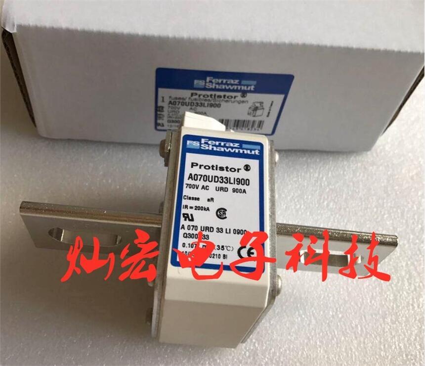 羅蘭Ferraz熔斷器A070UD30TTI125 A070UD30TTI160