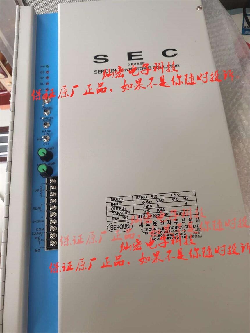 韓國本社SEROUN品牌THO T50 AC500V 250A