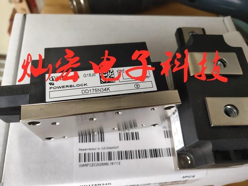 全新原裝德國(guó)FF300R17KE3 英飛凌二極管模塊 可控硅模塊