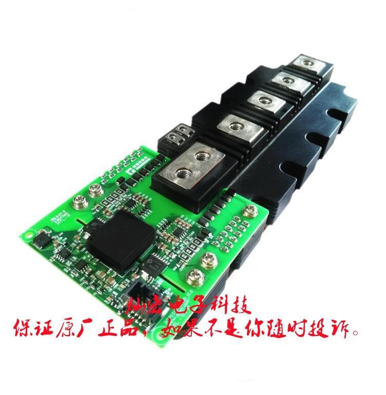 ~IGBT(q)2QP0315T17-XD